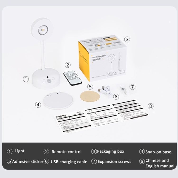 Rechargeable LED Motion Sensor Wireless Spotlight With Remote Control 2000mAH Black by bashfashion